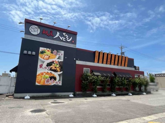 石川県金沢市福久にあるラーメン店『麺屋人とひと 福久店』が閉店。『ラーメンの賽龍 福久店』としてリニューアルオープンするらしい。
