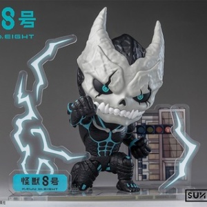 怪獣8号 ふわコロりん Msize 日比野カフカ Amazon.co.jp: 怪獣8号 日比野カフカ グッズセット マルイ 極楽