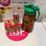 ちゃきの節約日記