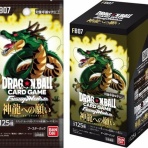 遊戯王&ドラゴンボール通販予約情報局