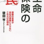 SENCE BOOK MAKER（センスブックメーカー）のblog