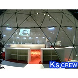 ������ӥå������ȤǼ�ư�֥᡼��������Υ��٥�ȡ٤β���