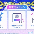 【悲報】デレマス有識者陣営、もう運営に30万支払うことも地方ライブ全制覇もしないと宣言