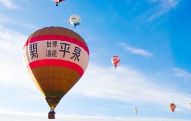 �ذ�ء�ʿ���Х롼��ե����ƥ��Х�2025�����ŤΤ��Τ餻�٤β���