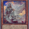 【遊戯王大会結果】第5回はいのCS チーム戦　優勝は【烙印】【烙印】！