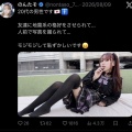 【画像】こんな子が急に男湯に入ってきたらどうする？ｗｗｗ
