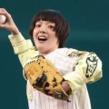 【朗報】あいみょん、地元甲子園でノーバン始球式