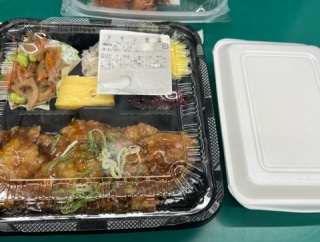 昼御飯