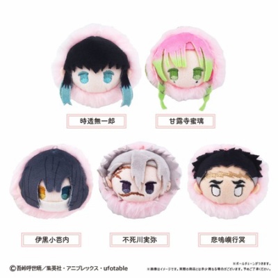 鬼滅の刃　のるキャラマスコット　まとめ 鬼滅の刃 のるキャラマスコットR : 鬼滅の刃GOODS ～グッズ&予約