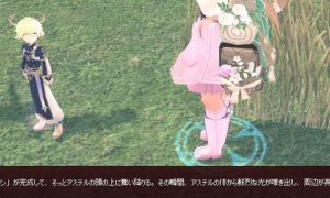 星へ帰ったアステル、偏見を乗り越えた舞姫
