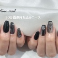 ブラックニュアンス/梅田大阪