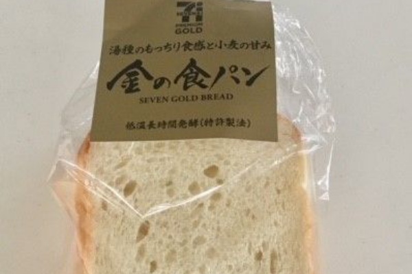 辛口主婦まるおのグルメ お得情報blog パン