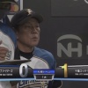 【vsロッテ】日ハム加藤、自身の牽制悪送球からピンチを招き先制を許す