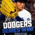 ローキ連勝　ただし悔しい５勝目