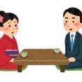 【幸せの形】結婚相談所でお付き合いしている人ともうすぐ結婚する。はじめは、条件は良いけど顔が好みじゃないな…なんて思ってたけど…。
