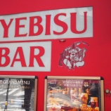『【レセプション】YEBISU BAR(熊本フェア)』の画像