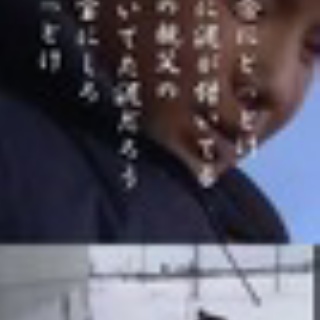 あるベーシストのつぶやき