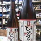 ��߷ǵ�桦���ƤҤ䤪�����٤β���