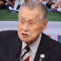 五輪放映権を持つ米NBC「森喜朗会長は去らなければならない。彼は聖火を落としてしまった」