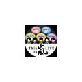 広瀬すずが語る原点　ハマり役すぎて納得の声