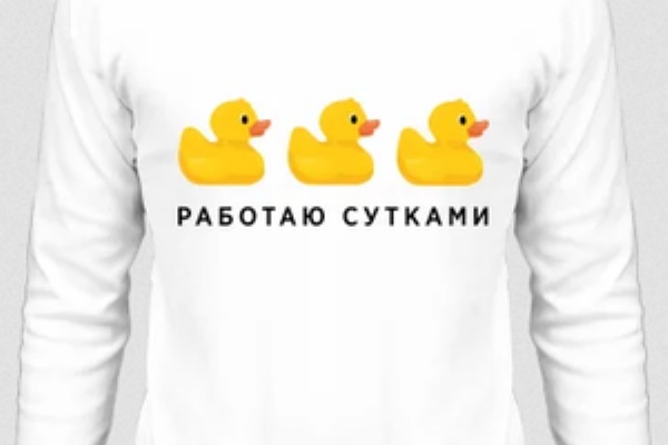 アルザスのこちら側 