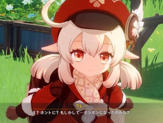 【原神】クレー、アルベドが強化された所でマーヴィカより強くなるかと言えばなあ…