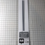 積み、組み、塗る。〜模型のある日常〜