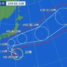 2025年10月秋季ハンターカブCT125で行く長大ツーリング