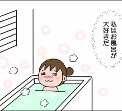 冬でも半袖が必要