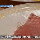 『香港の「がってん寿司」でキンメダイから寄生虫が発見』の画像