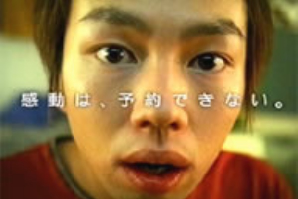 俳優の中村俊太 31歳 大麻所持で逮捕 大麻グッズ紹介 最新注目ワードブログ これはチェック B