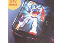 速報 Smart スマート 21年 11月号 特別付録 Past Future 新旧ガンプラパッケージアート両a面ポーチ ブランドコラボ付録の詳細画像