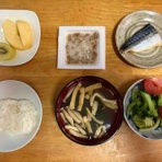 通勤ウォーカー