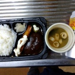 まんてんブログ