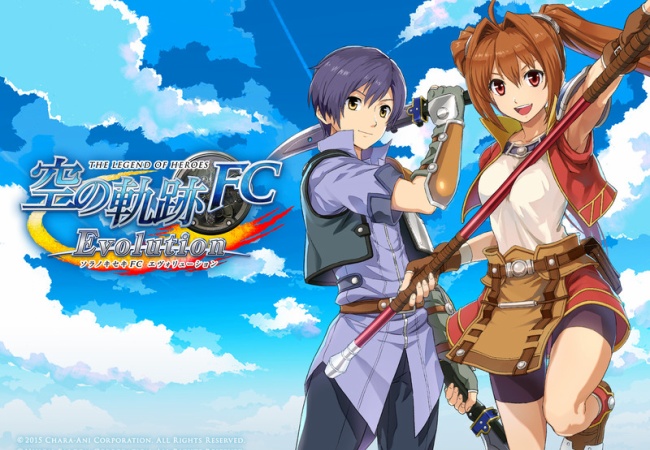 【英雄伝説 空の軌跡 FC】このゲーム面白い？【レビュー評価・感想】