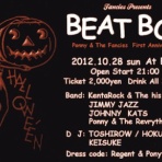 HIROの気まぐれ日記