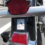 HarleyDavidsonパーツディストリビューター ネオファクトリー & カスタムショップ ネオガレージブログ