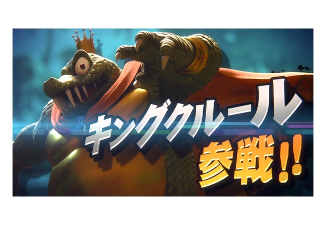 【動画】『大乱闘スマッシュブラザーズ SPECIAL』 Direct感想まとめ