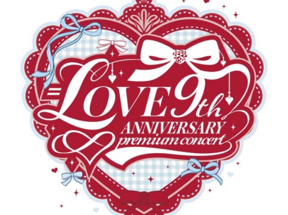 [イコラブ] 本日(10月16日)『＝LOVE 9周年コンサート＠TOYOTA ARENA TOKYO』Day2 開催
