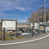 『円筒分水『老ノ口分水工(東播用水)』(1) / 兵庫県神戸市』の画像