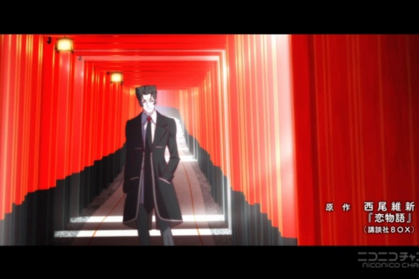 とらつぐみのつぶやき 化物語