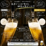 酒の近江屋･サラダ館野田花井店･醤油の里ライブ