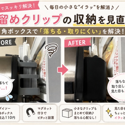 [希少・廃盤]Vermicular ヒートキーパー おまけ 希少・廃盤]Vermicular ヒートキーパー おまけ 希少・廃盤]Vermicular