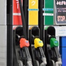 【社会】ガソリン282円超とかマジ？