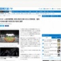 日本ハム新球場のファウルゾーン狭すぎ問題、来季はそのまま公式戦実施！球団社長が謝罪