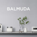 【悲報】和製ジョブズことバルミューダ社長さん、「けったいな時計」で起死回生を図るも滑り倒す