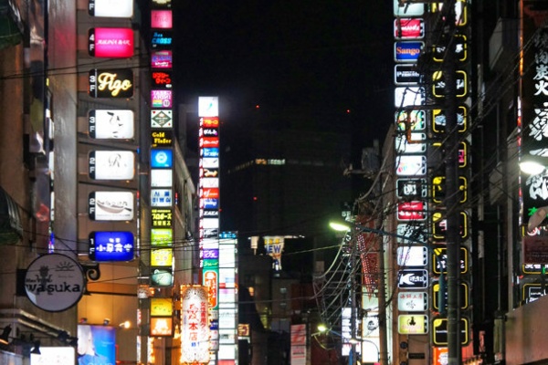 夜散歩のススメ 歌舞伎町