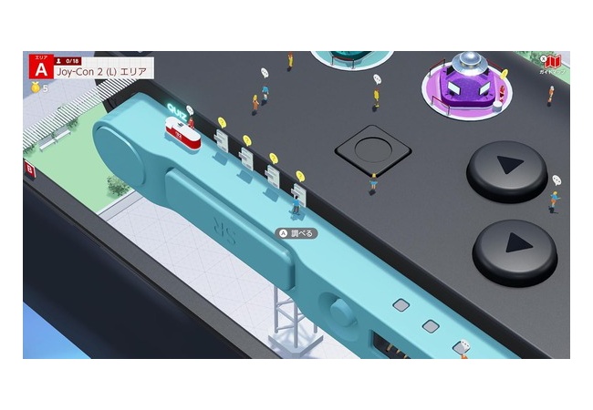 Nintendo Switch 2 のひみつ展 紹介映像が公開！