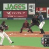 日ハム大田泰示、レフトスタンド上段に叩き込む勝ち越しの第7号2ランホームラン！！！