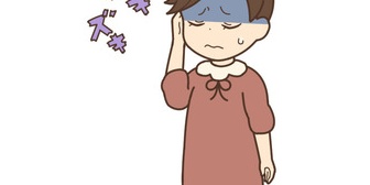 妻が体調が悪い時、家事を手伝おうとすると「罪悪感で頭痛がひどくなる」と言って何もさせてもらえない